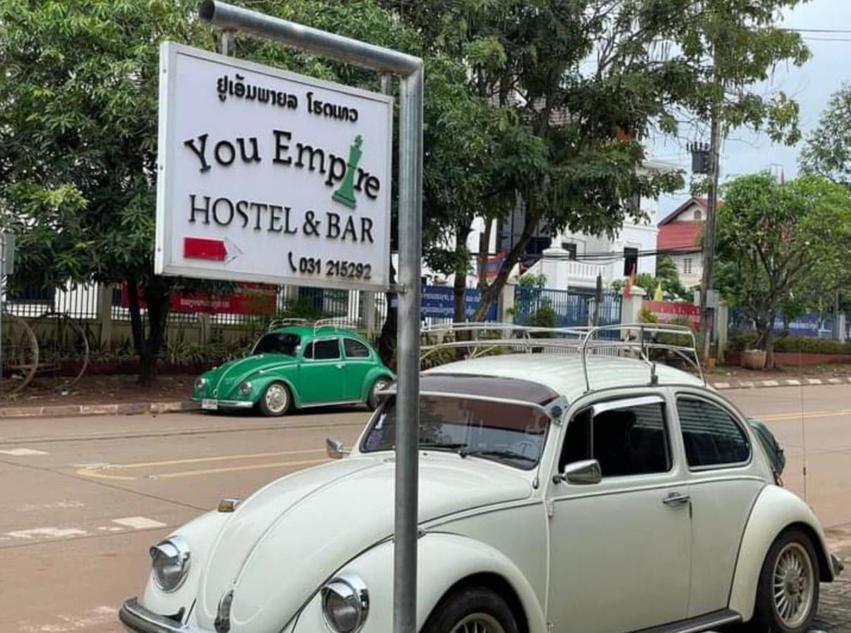 You Empire Hostel & Bar باكسي المظهر الخارجي الصورة